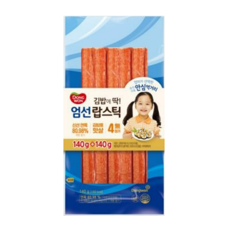 설명