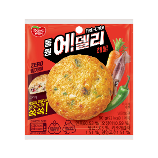 설명