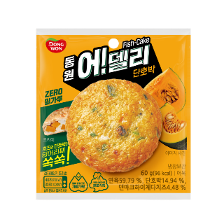 설명