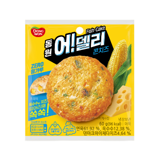 설명