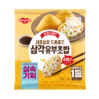 설명