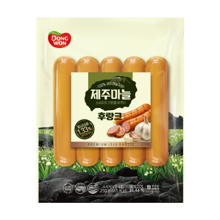 설명