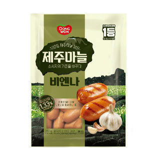 설명