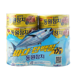 설명