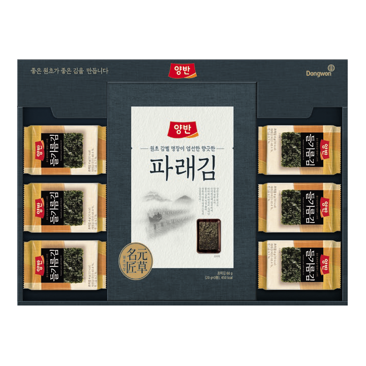 (S)동원양반김M10호