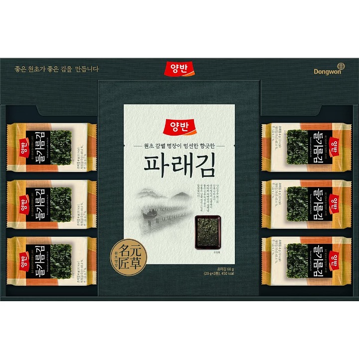 (S)동원양반김M10호