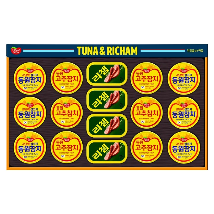 (S)동원 튜나리챔 40호