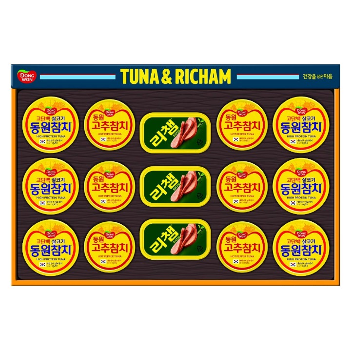 (S)동원 튜나리챔 K호