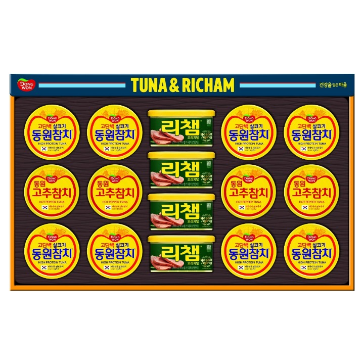 (S)동원 튜나리챔 77호