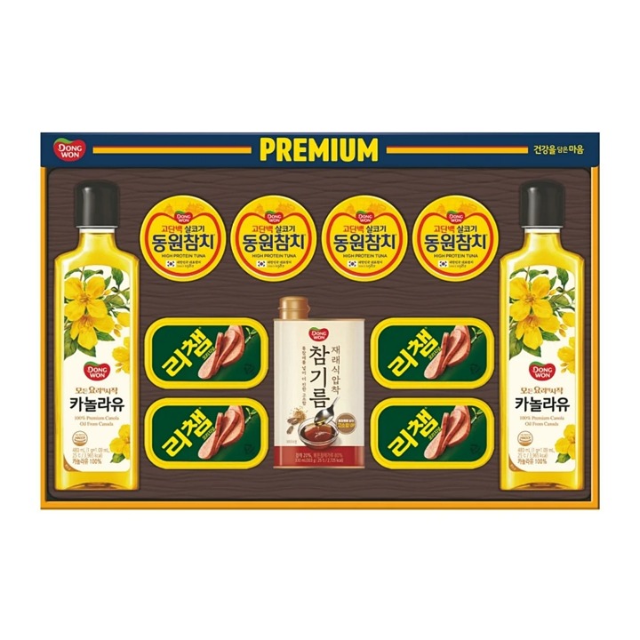 (S)동원 프리미엄 49호