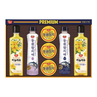 설명