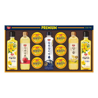 설명