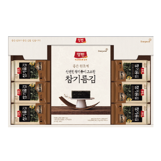 설명