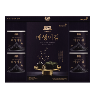 설명