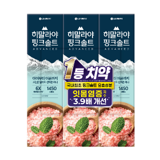 설명