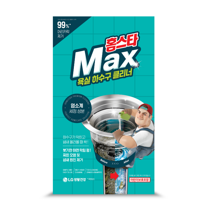 홈스타 욕실 하수구 클리너