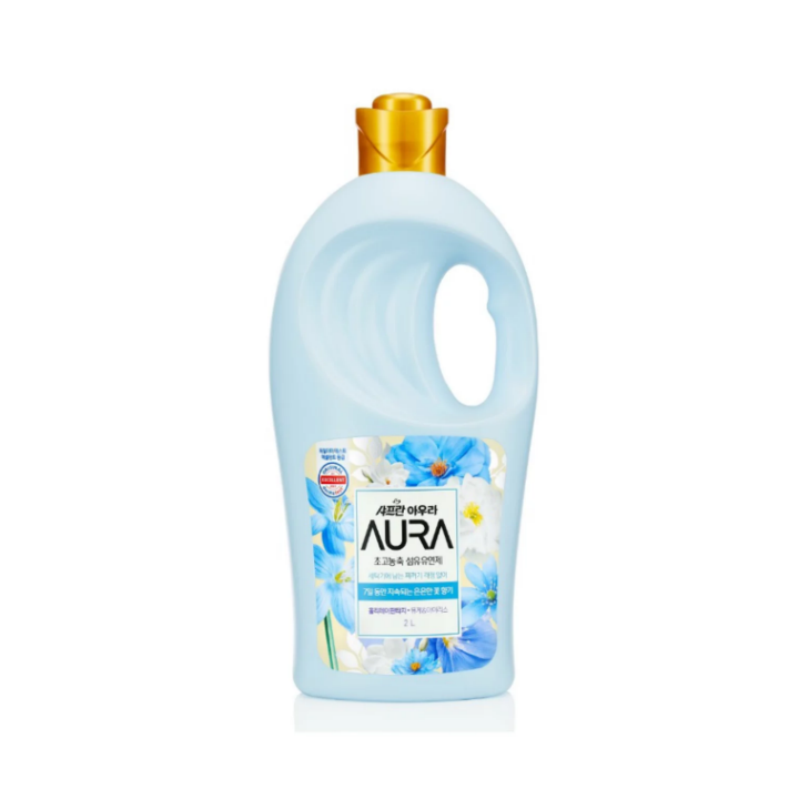 샤프란 AURA 용기 2L+1L 홀리데이