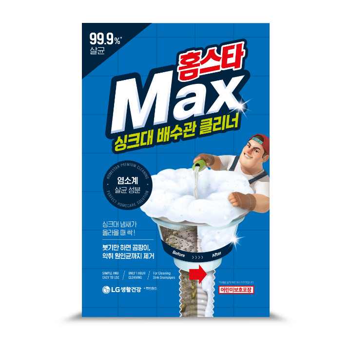 홈스타 싱크대 배수관 살균탈취클리너