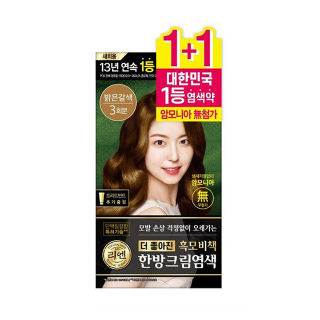 설명