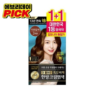 설명