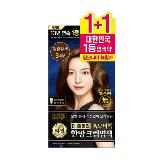 설명