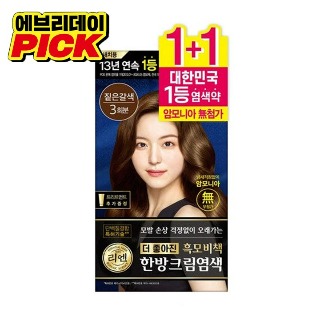 설명