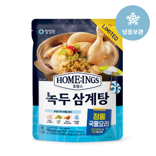 설명