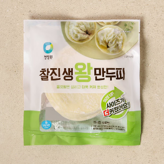 설명