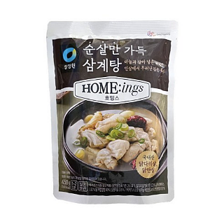 설명