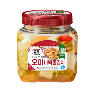 설명