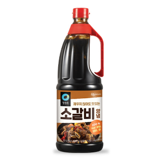설명