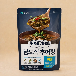 설명