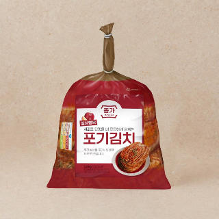 설명