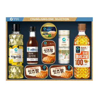 설명