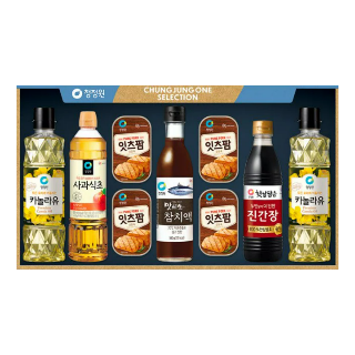 설명