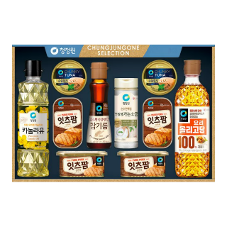 설명