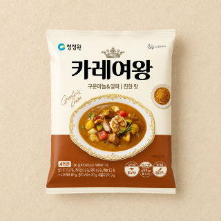 설명