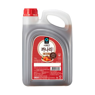 설명