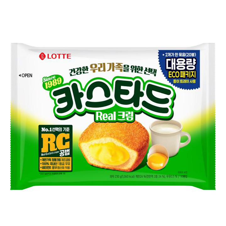 롯데 카스타드2번들 460g(20봉입)