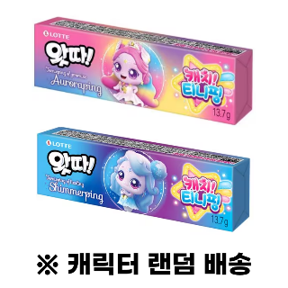 설명