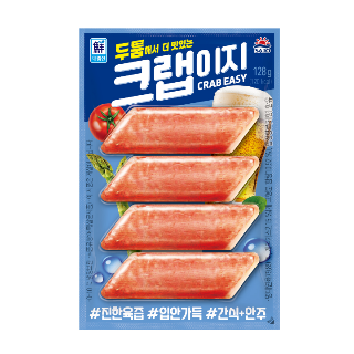 설명
