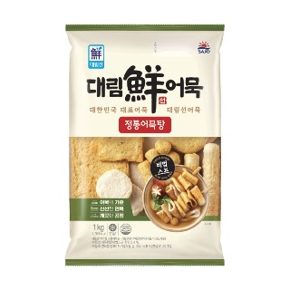 설명