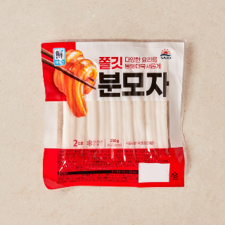 설명
