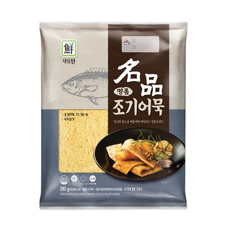 대림 조기어묵280g