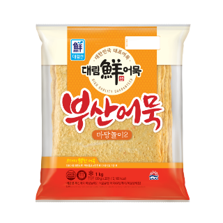 설명