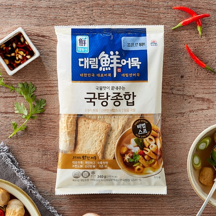 대림 국탕종합어묵 340g
