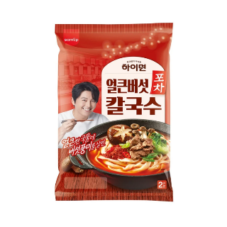 설명