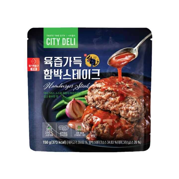 삼립 시티델리 함박스테이크150g