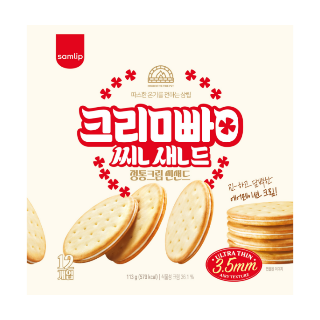 설명