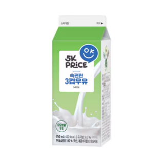 설명